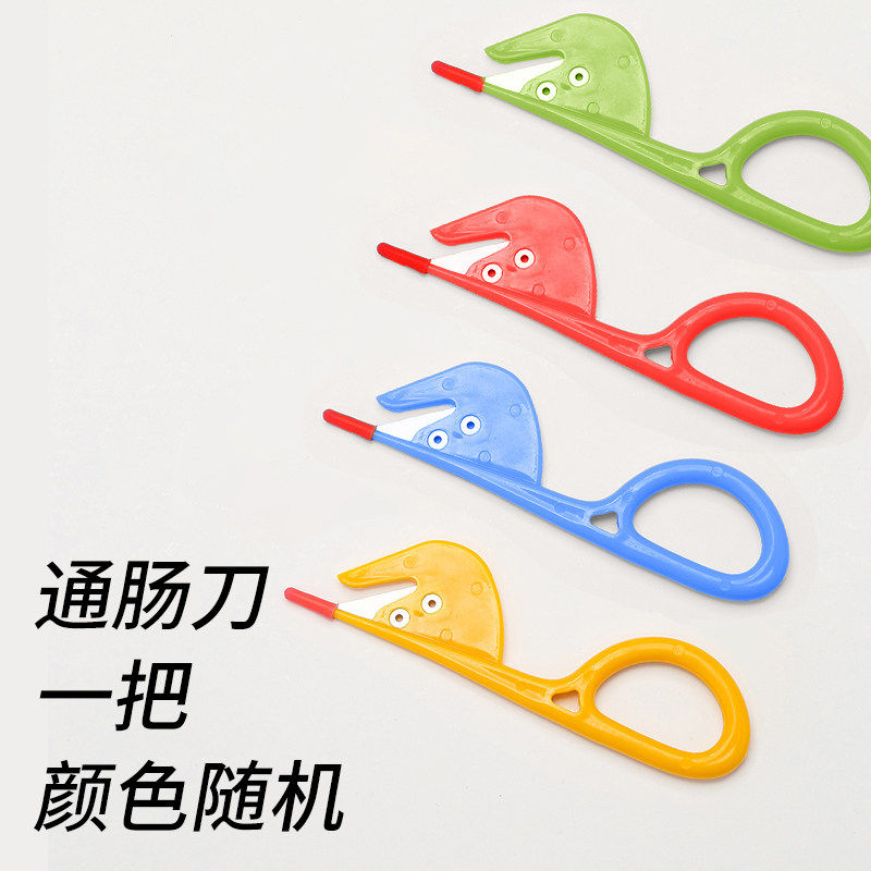 通肠器鸭肠刀鸡肠刀开肠神器杀黄鳝泥鳅鱼破肠剖鸡鸭鹅肠高效工具,厨房/烹饪用具,厨房清洁/工具套装,淘宝优惠券,粉丝福利购,淘宝优惠卷