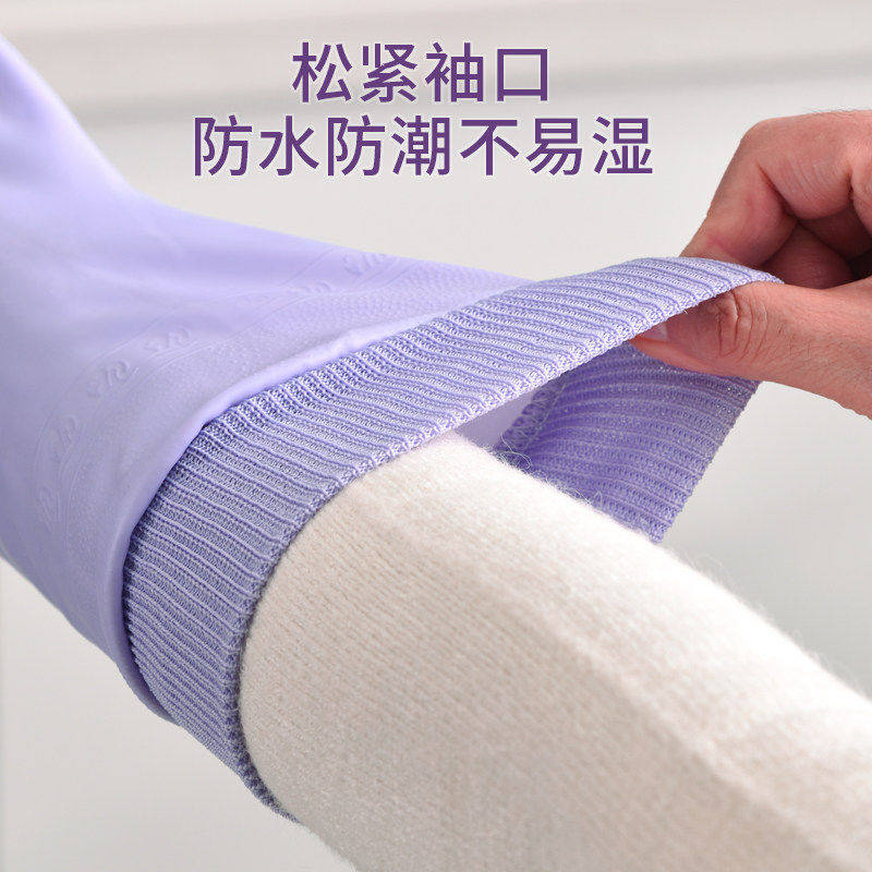 加绒螺纹口刷碗手套女厨房耐用清洁保暖防水家用洗碗手套实用,家庭/个人清洁工具,常规家务手套,淘宝优惠券,粉丝福利购,淘宝优惠卷