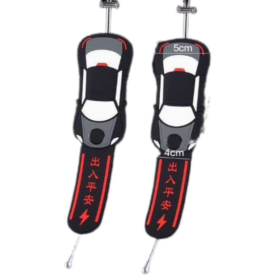 静电汽车拖带神器防静电释放接地条排气管去静电绳车用实用工具