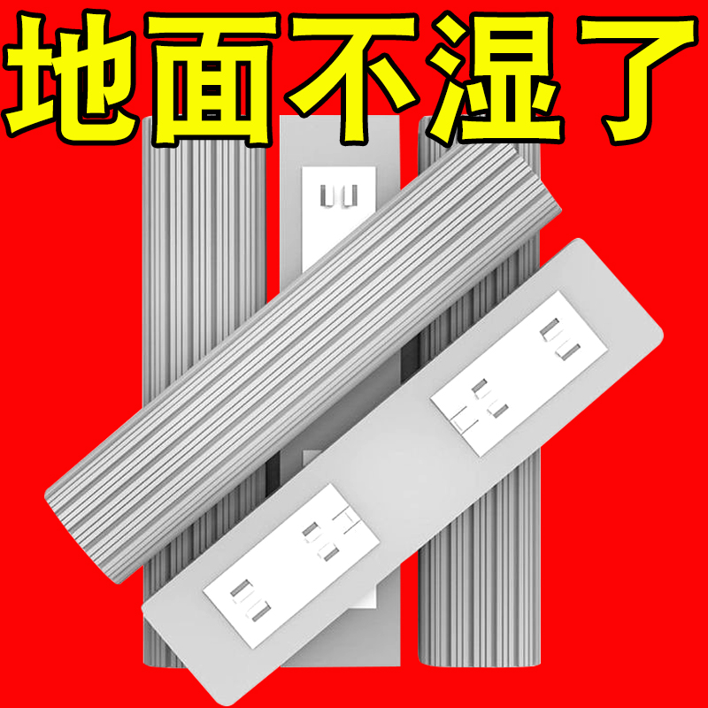 折叠海绵对折式拖把头家用吸水胶棉通用替换清洁神器高效除尘