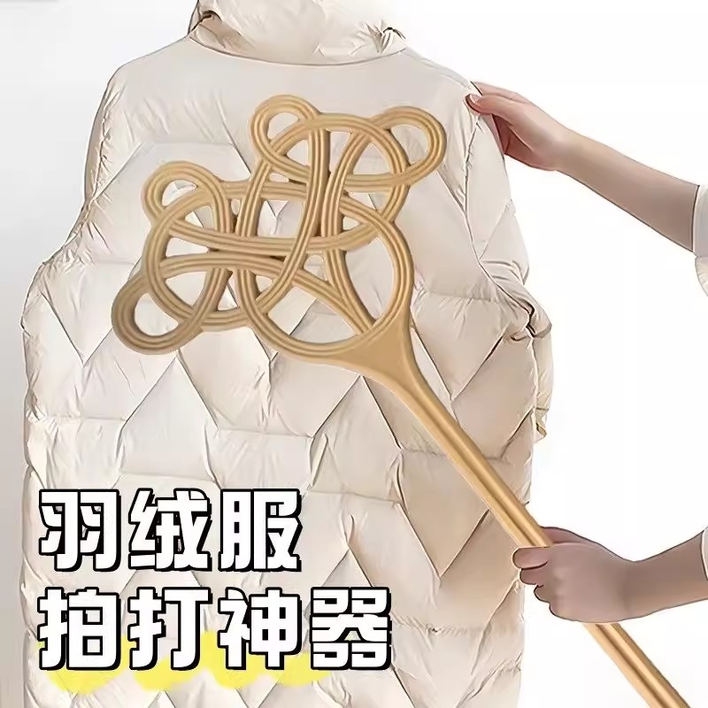 拍被子神器仿藤编家用晒被子棉被拍打器晒被羽绒服蓬松拍子除尘