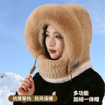 帽子女冬季围脖一体围巾防寒