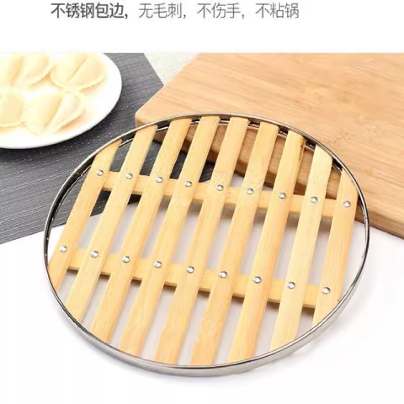 竹篦子蒸锅篦子家用竹垫蒸屉垫大铁锅厨房蒸馒头蒸片实用工具