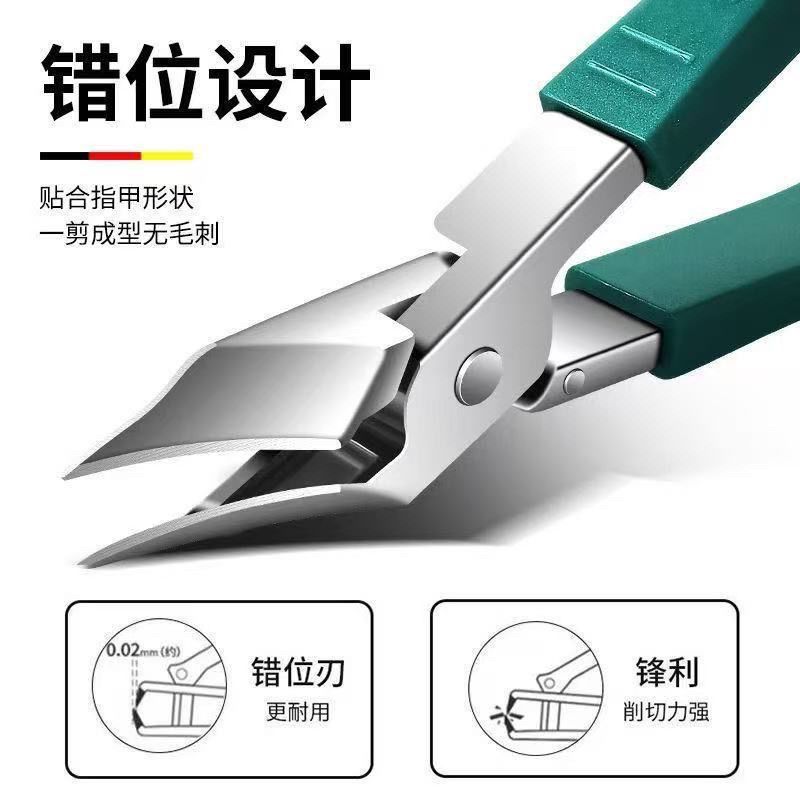 加长斜口指甲刀甲沟炎专用尖头美甲工具大开口厚硬指甲锋利修剪器