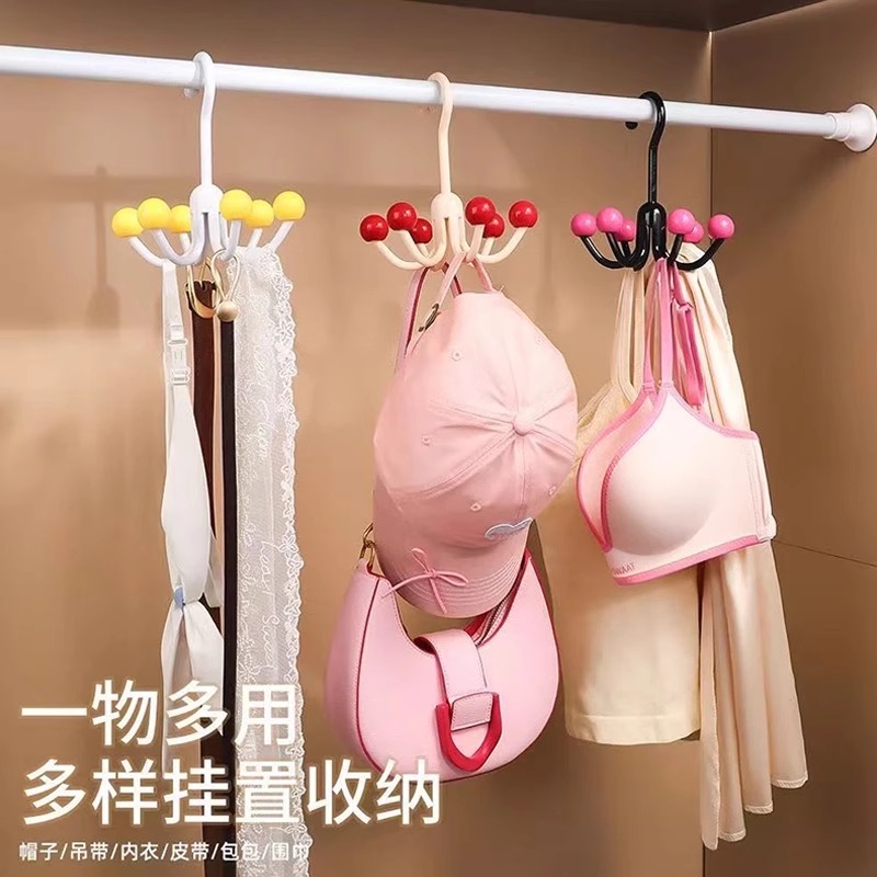 旋转六爪挂钩挂帽子收纳神器