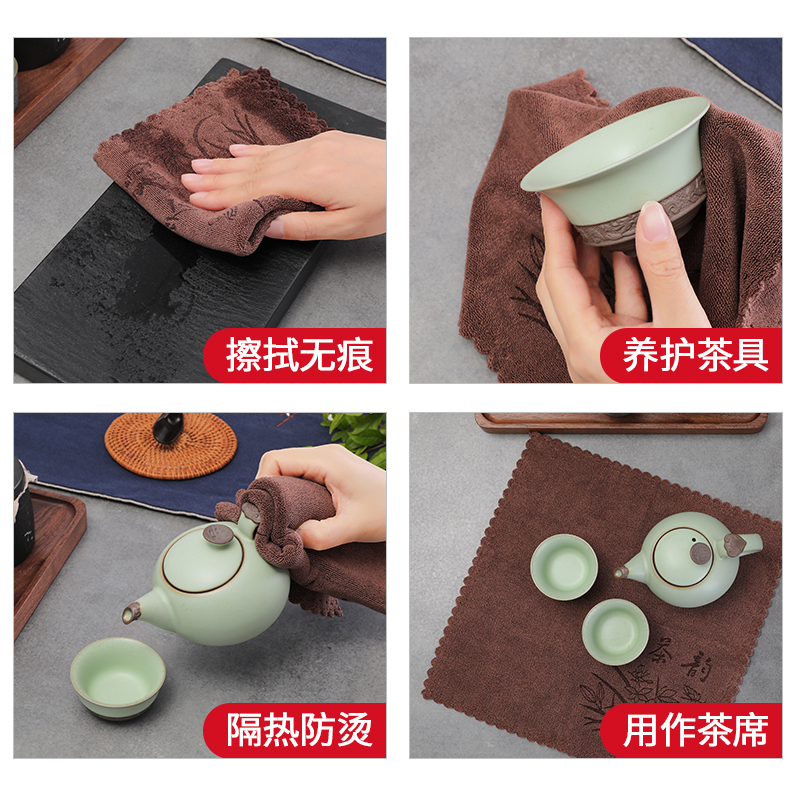 吸水加厚茶巾方形茶布家用简约茶桌抹布实用配件茶具毛巾设计