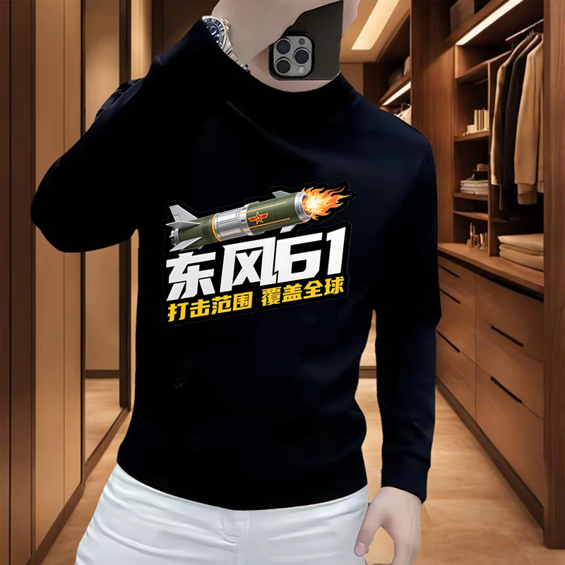 东风61卫衣创意覆盖全球宽松套头秋冬长袖男女款潮流休闲圆领外套