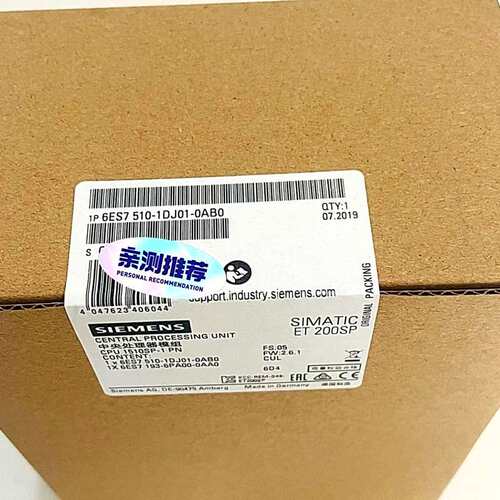 [议价可修]6ES7510-1DJ01-0AB0 6ES7 510-1D