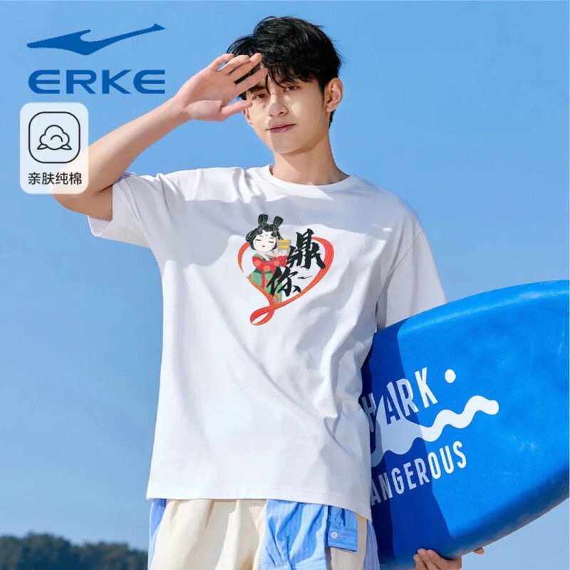 鸿星尔克男子运动短袖夏季纯棉印花T恤河南博物馆联名情侣款上衣