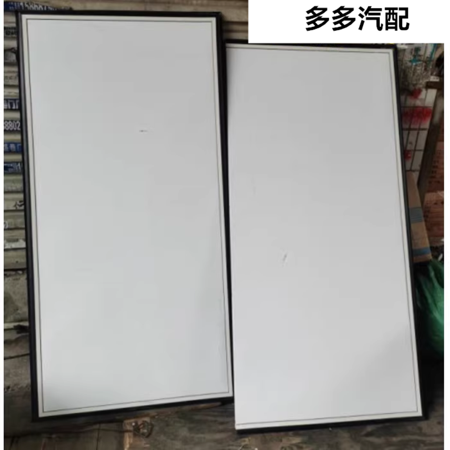 长安之星星卡单排厢式厢式货车