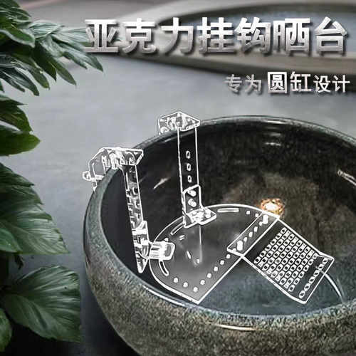 圆形缸乌龟晒台陶瓷缸亚克力爬坡
