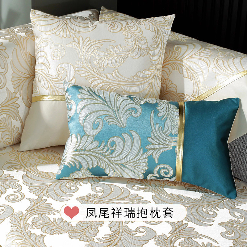 提花抱枕套沙发腰枕轻奢抱枕靠垫客厅沙发靠垫床头腰枕简约ins风,居家布艺,抱枕被,淘宝优惠券,粉丝福利购,淘宝优惠卷