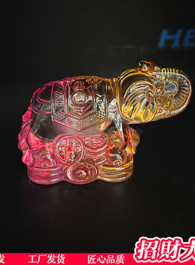 琉璃吉象摆件玻璃仿真动物吸水大象招财礼品家居装饰黄水晶大象