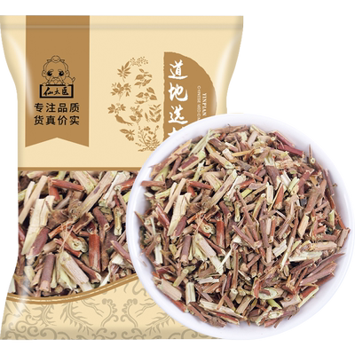 中药材忍冬藤500g克野生