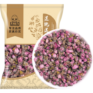 仙太医桃花中药材500克桃花干可酿酒桃花花蕾桃花茶野生