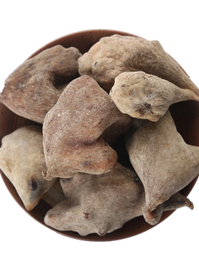 仙太医野生中药材五倍子500g