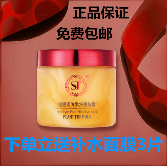 styZJ正版