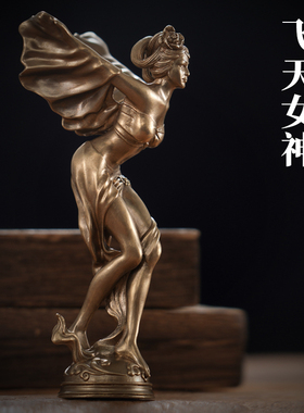 刻己黄铜家居国风书房装饰摆件
