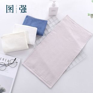 图强毛巾厂家直销童巾纱布提花童毛巾纯棉毛巾