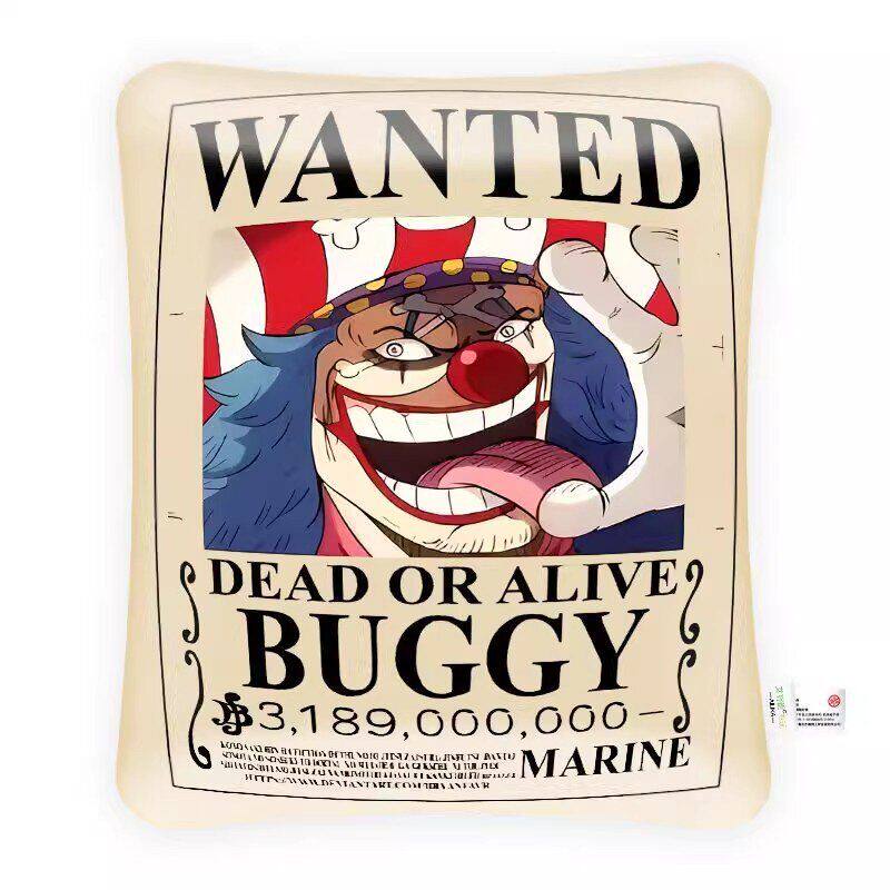 海贼王通缉令卡通抱枕二次元联名款毛绒靠枕居家个性车后排靠垫