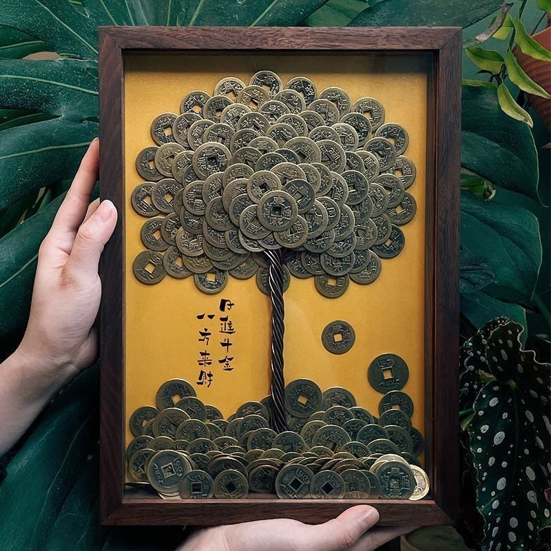 纯黄铜十帝钱手工发财树相框八方来财挂画摆件招财镇宅开业礼物