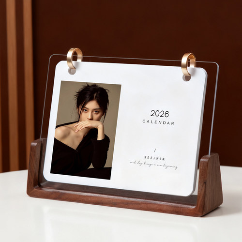 定制个人照片26年新款台历日历