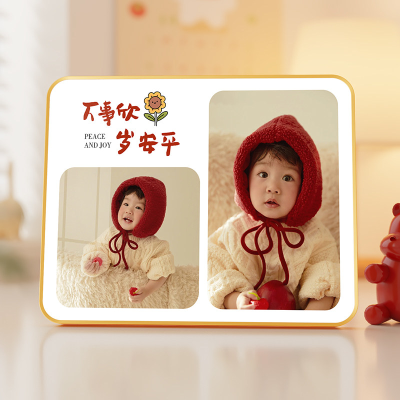 儿童相框摆台定制一周岁照片宝宝纪念记录成长加相册摆台创意diy,家居饰品,相框/画框,淘宝优惠券,粉丝福利购,淘宝优惠卷