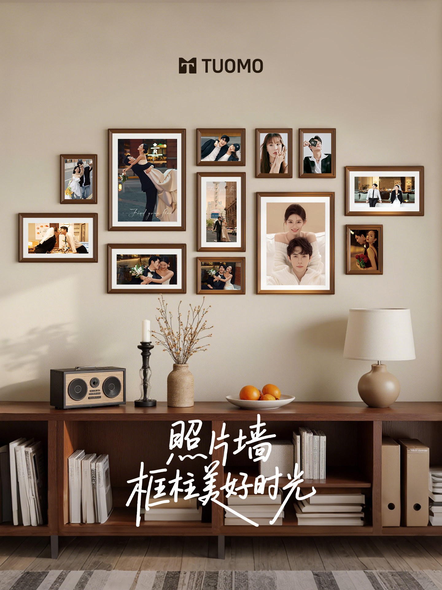 照片墙装饰相框组合挂墙免打孔相片墙公司创意客厅墙面墙上相册墙