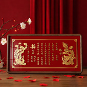 婚书订婚书铜制相框摆台铜雕铜板结婚场景布置摆件订婚宴送日子