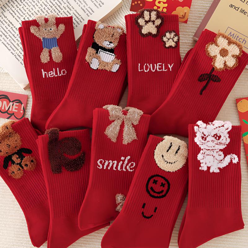 新款红袜子长筒袜冬季加厚学生中筒袜男女同款中筒袜本命年大红色