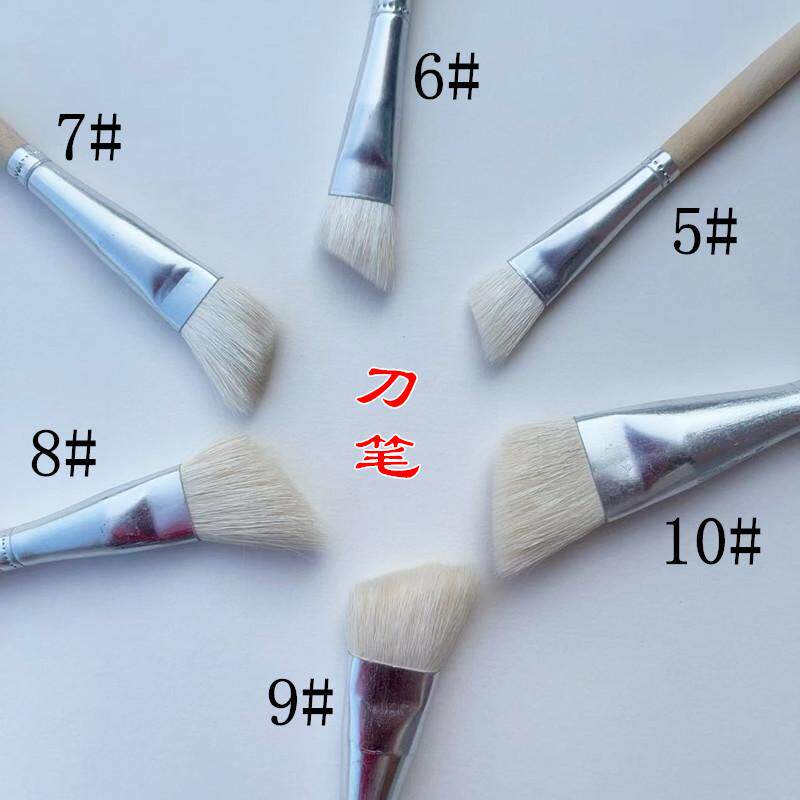 万里彩绘笔斜口笔鞋材小排笔陶瓷描金水粉笔纯羊毛刷特制刀形笔P