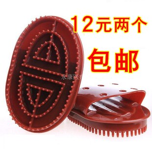 正品刷刷瘦五行经络刷按摩刷子美体刷摩羯刷瘦身瘦腿魔蝎刷包邮