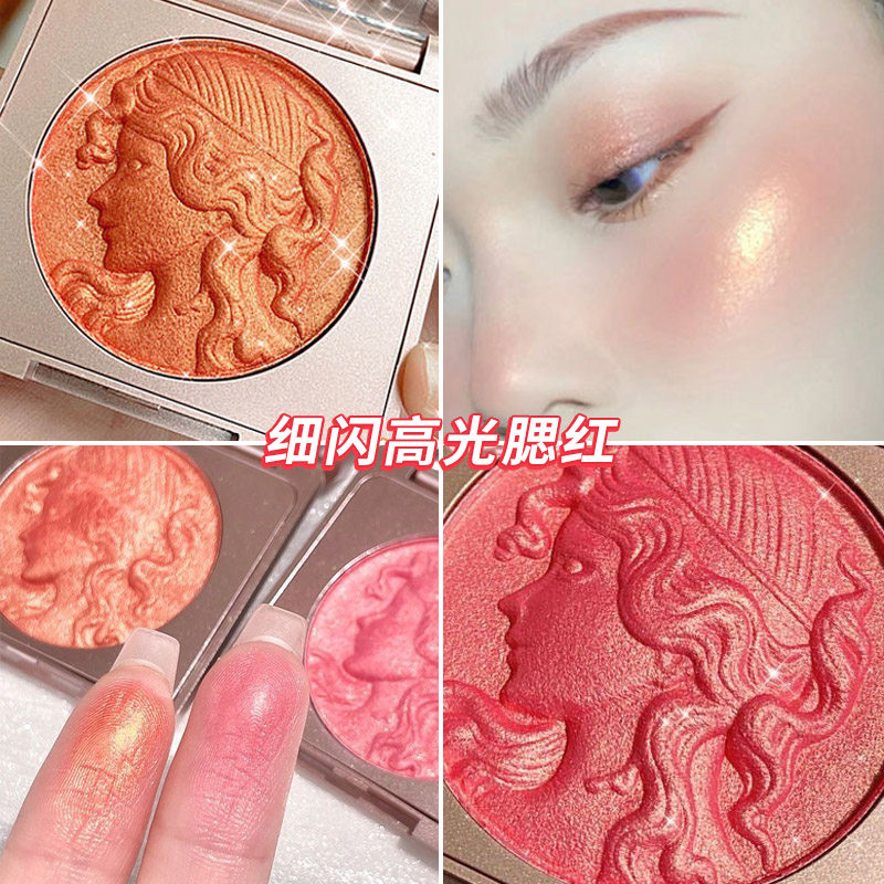 细闪水光腮红韩系高光珠光日常淡妆收缩色橙色系偏橘调日系嫩粉色