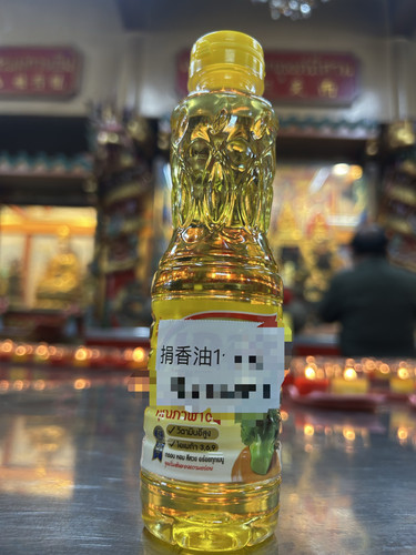 捐香油 义德善堂  佛日