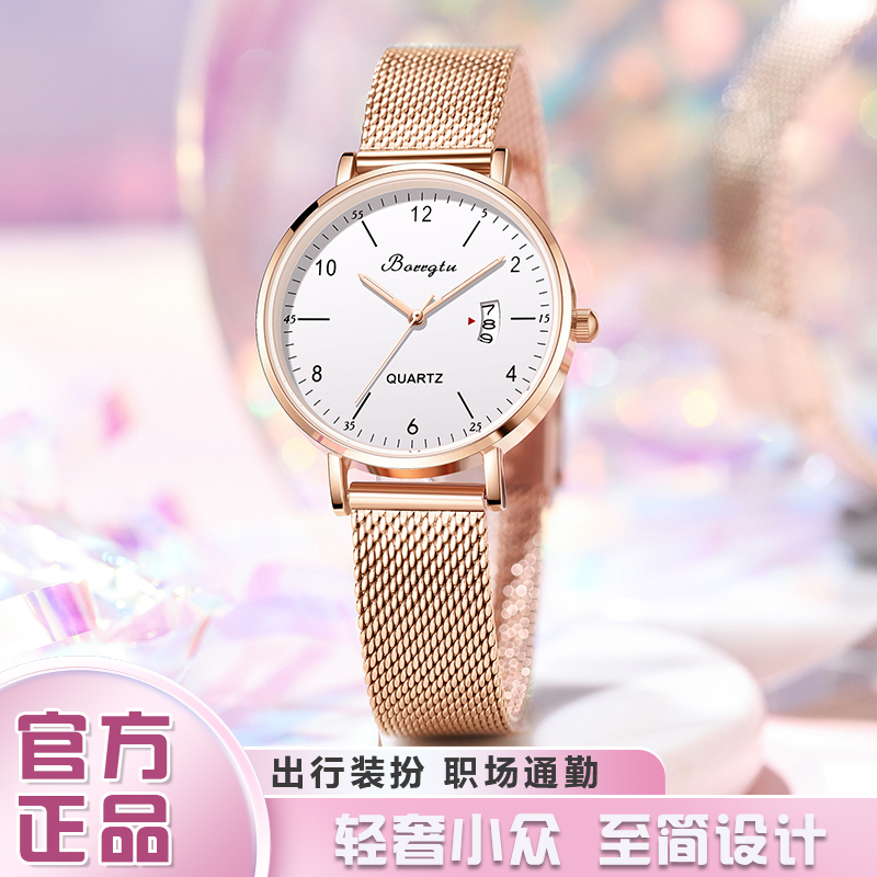 退货运费险、不满意包退货运费、退换无忧