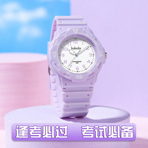 品牌【欧盟出口标准】