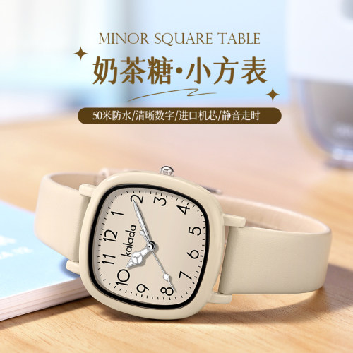 2026新款学生方形石英表显白