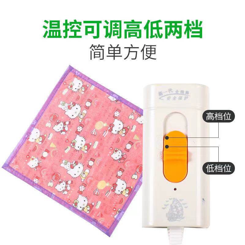 宠物电热毯蜜袋鼯专用窝小宠物防水防抓取暖器加热垫松鼠用小型恒