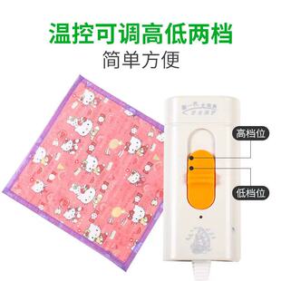 宠物电热毯蜜袋鼯专用窝小宠物防水防抓取暖器加热垫松鼠用小型恒