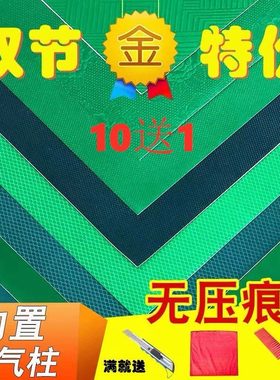 麻将机台面布防水布绒面欧式麻雀台家用机简约贴布耐打面板绿色
