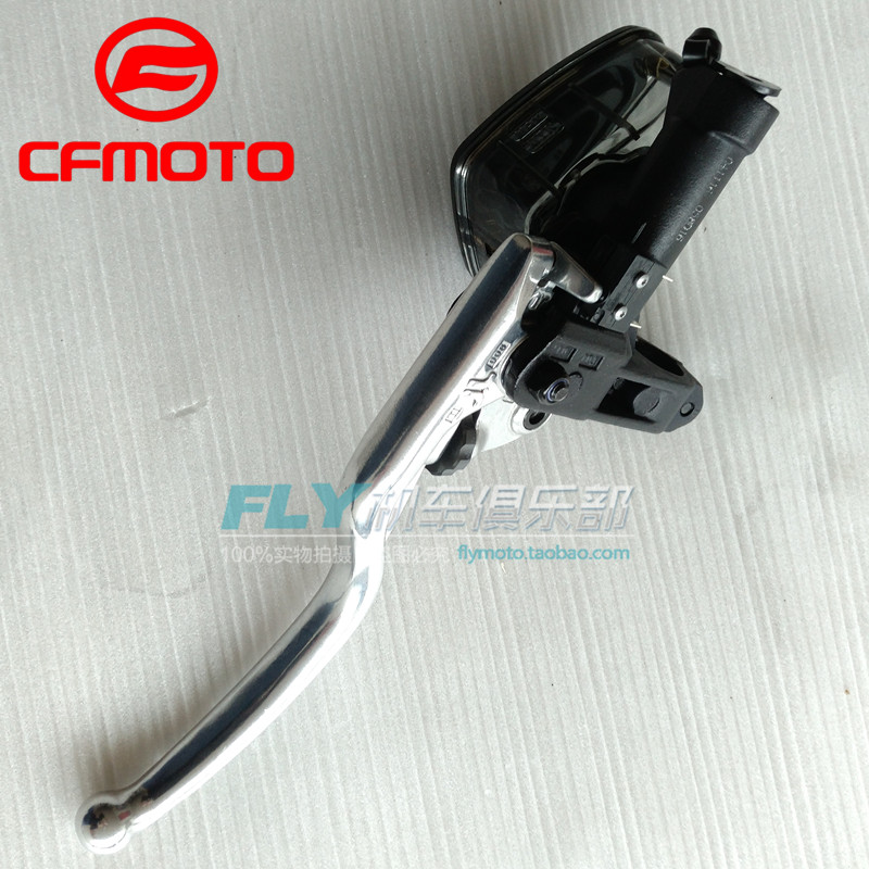 CFMOTO春风摩托车400NK650MT TR国宾前制动泵ABS款西互前刹车上泵