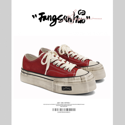 方三火红色日系复古增高硫化板鞋