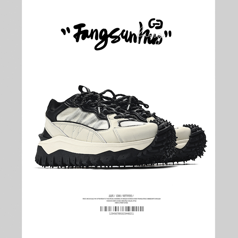 方三火运动鞋小众老爹鞋透气