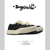 小众原创夏季 黑色溶解鞋 男ins厚底增高透气帆布鞋 @方三火 板鞋 男