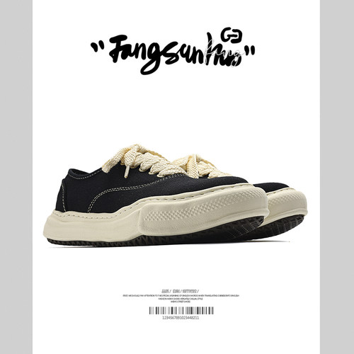 方三火增高溶解鞋小众板鞋