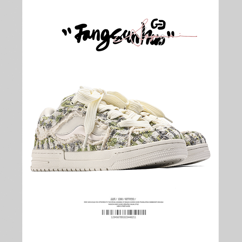 方三火增高面包鞋小众板鞋