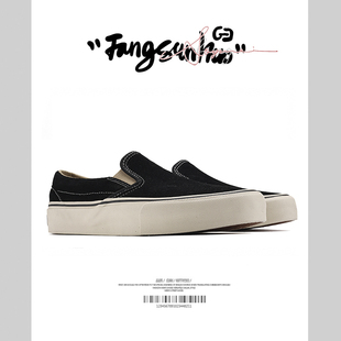 方三火黑色夏季反绒皮懒人鞋复古一脚蹬套脚硫化鞋男低帮休闲板鞋