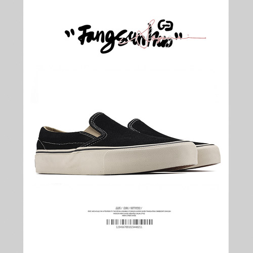 方三火黑色夏季反绒皮懒人鞋复古一脚蹬套脚硫化鞋男低帮休闲板鞋