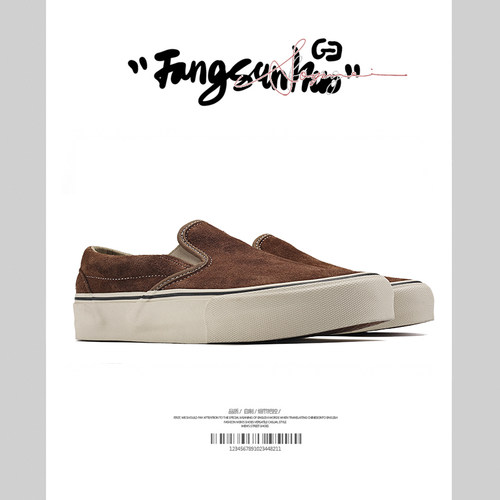 方三火春夏一脚蹬反绒皮懒人鞋男日系厚底套脚休闲鞋复古板鞋男