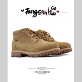 方三火 秋冬日系复古马丁靴男踢不烂反绒皮大黄靴厚底增高短靴男